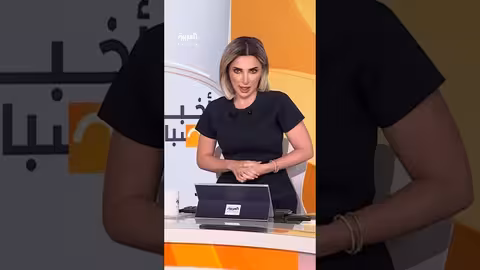 فرنسا تفتح قنصليتها في غرينلاند