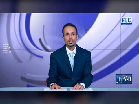 مؤسسة عدن تناقش مخاطر حماية المدنيين