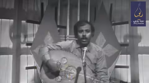 ايوب طارش - موكب التحرير