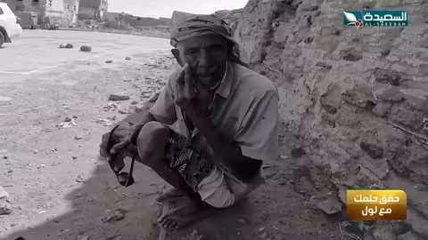قصة مليئة بالوجع والقهر يا ترى كيف انتهت طائر السعيدة7