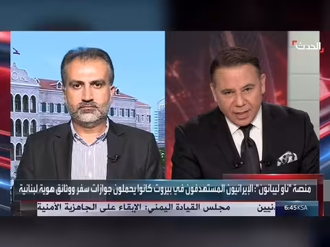 تقرير: حزب الله أعاد استخدام هويات مقاتليه القتلى في سوريا