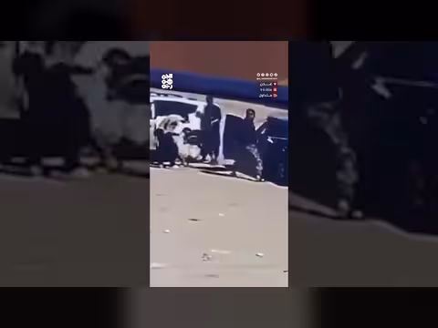 كاميرا مراقبة توثق اختطاف القائم بأعمال الصندوق الاجتماعي