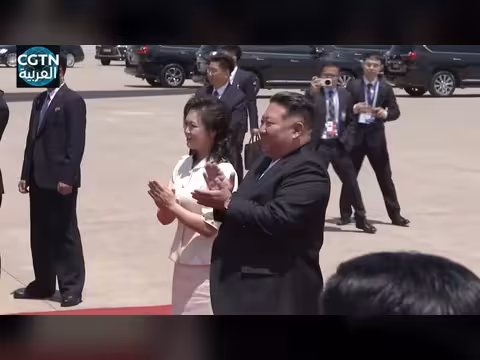 وصول شي جين بينغ إلى بيونغ يانغ