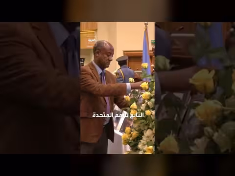 عائلة موظف أممي تتلقى 29 مليون دولار بعد تحطم طائرة 2019