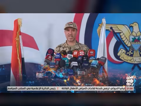 أبرز عناوين نشرة أخبار الجمهورية 30 أغسطس 2026