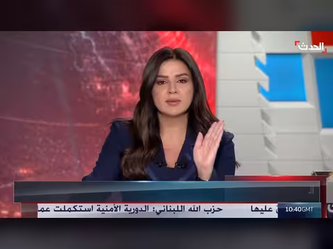 الحكومة المغربية الجديدة برئاسة المنصوري تؤدي اليمين الدستورية أمام الملك
