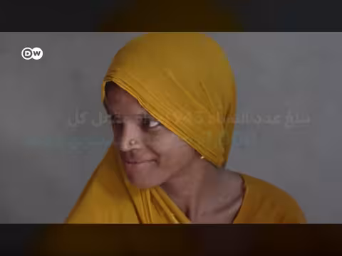 تجارة العرائس المشتراة في ولاية هاريانا الهندية