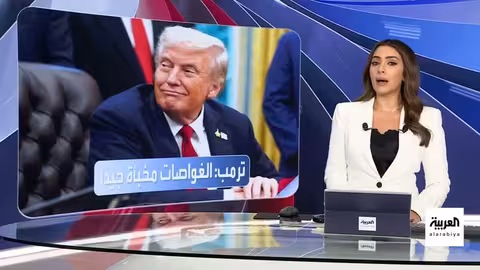 وزير الدفاع الأمريكي ينتقد لياقة الجيش ويطالب بالانضباط