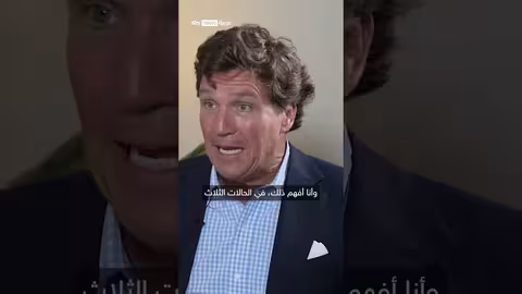تاكر كارلسون: مصالح متعددة تسعى لتدمير لبنان