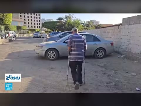ذوو الإعاقة في ليبيا يعانون من نقص الخدمات والحماية الاجتماعية
