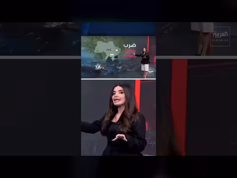الحرب الروسية الأوكرانية تستهدف المصافي والموانئ وشبكات النقل