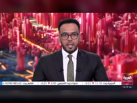 روبيو يفاجئ إيران بشروط جديدة