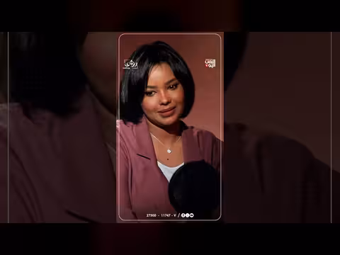 اختطاف في باص واقتياد لڤلة مع انتصار الحمادي في رؤى