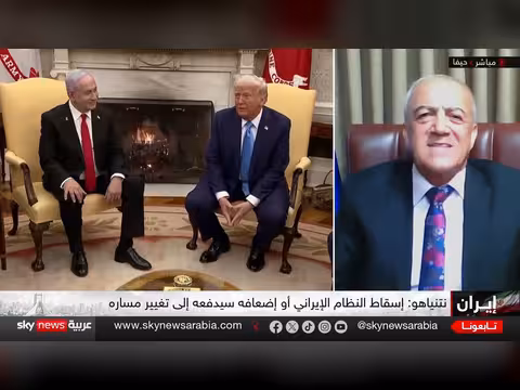 نتنياهو في واشنطن.. تأثير إسرائيل على ملف إيران