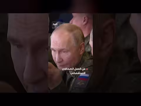 كتاب القيصر بشخصه عن بوتين يفوز بجائزة فرنسية