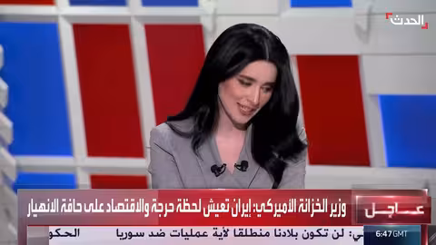 انعدام الثقة بين المحتجين والسلطة في إيران