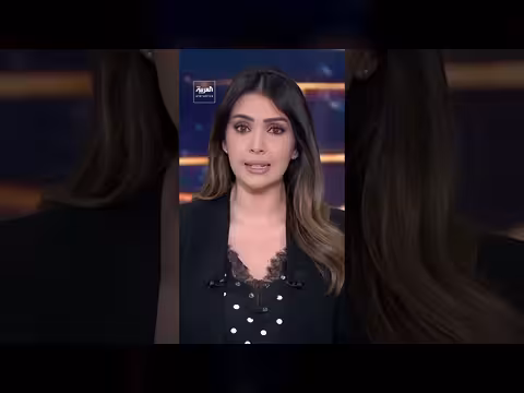 ترمب لإيران فرصة أخيرة لاتفاق وفتح مضيق هرمز