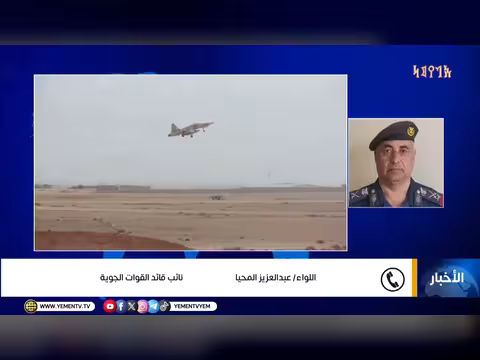 مداخلة اللواء عبدالعزيز المحيا