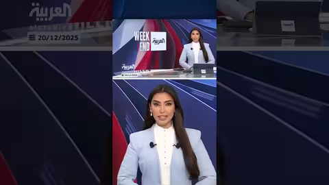 فيديو مزيف بالذكاء الاصطناعي يثير جدلاً حول انقلاب عسكري في فرنسا
