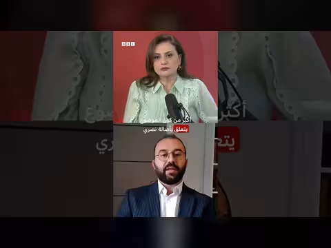 اعتراض جهات سورية على حفل الفنانة أصالة
