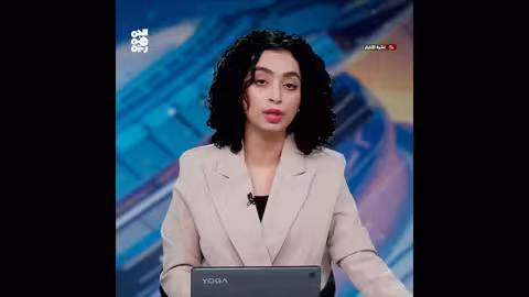 انحسار سحابة غبار بركان إثيوبيا عن سماء اليمن