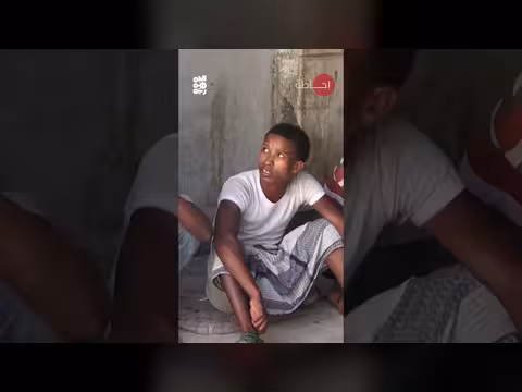 تدفق مهاجرين أفارقة إلى اليمن