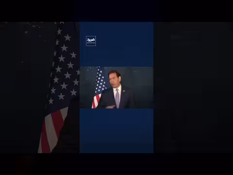 روبيو يدعو سوريا إلى تأمين حدودها مع لبنان