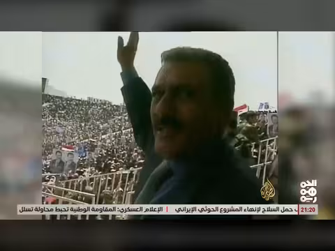 17 يوليو... يوم الانتخابات