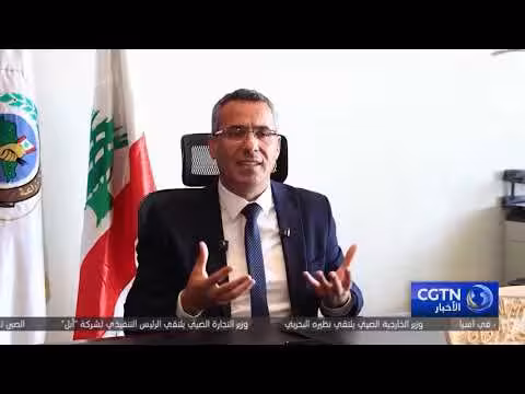 وزير الزراعة اللبناني: خسارة 22.5% من المساحة الزراعية تهدد الأمن الغذائي
