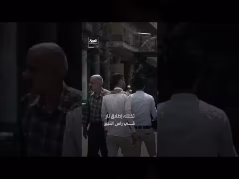 اكتشاف مخزن أسلحة في بيروت نتيجة خلاف عائلي