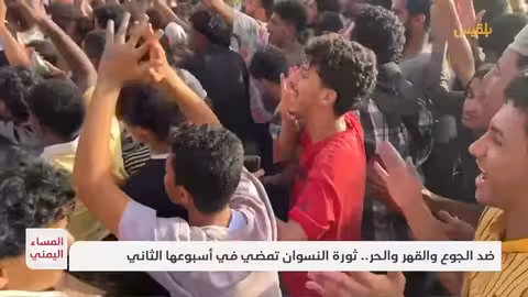 ضد الجوعِ والقهرِ والحر.. ثورة النسوان تمضي في أسبوعها الثاني تقرير: منصور النقاش