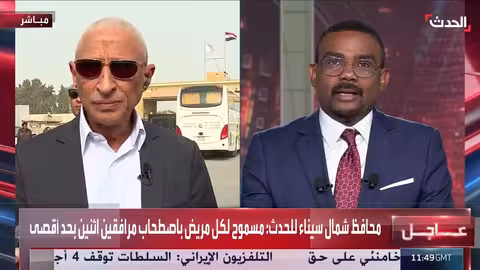 محافظ شمال سيناء: استقبال المرضى من غزة