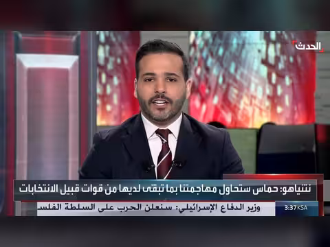 باحث: رسائل وزير الدفاع الإسرائيلي موجهة لحماس والناخبين الإسرائيليين