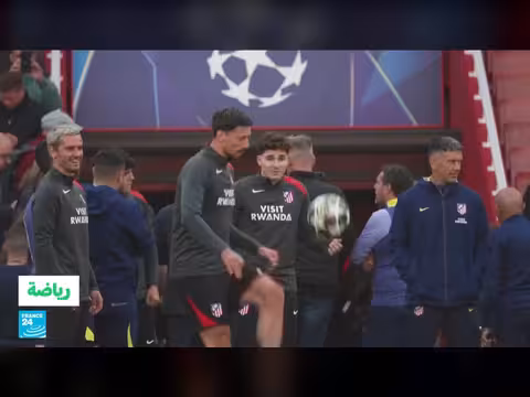 مواجهة حاسمة بين أرسنال وأتلتيكو في دوري أبطال أوروبا