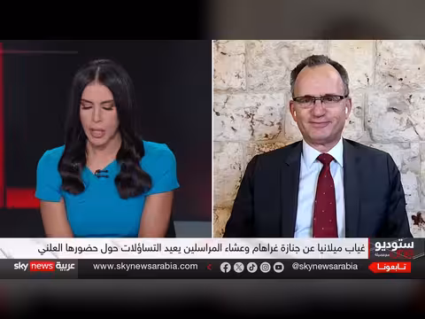 تساؤلات حول غياب ميلانيا ترامب وارتباطه بالتهديدات الأمنية