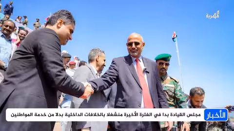 تحليق طائرات أمريكية وبريطانية في اليمن وتحذير من صنعاء