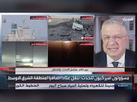 إدانة خليجية للهجمات الإيرانية