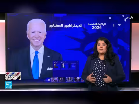 الانتخابات النصفية الأمريكية وصعود اليسار التقدمي والاشتراكي في صفوف الديمقراطيين