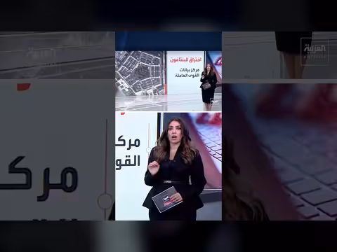 اختراق واسع يستهدف البنتاغون ومكتب التحقيقات الفيدرالي