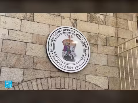 إغلاق مدارس القدس الشرقية احتجاجاً على عدم تجديد تصاريح المعلمين