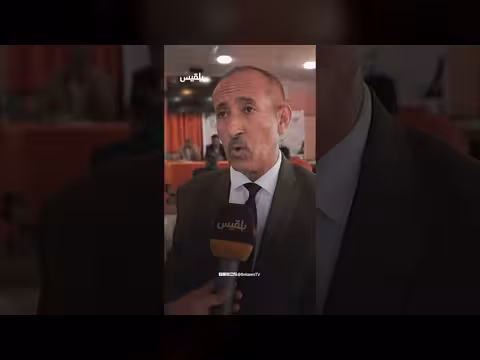 ندوة تعز تناقش مخاطر المشروع الإيراني على اليمن