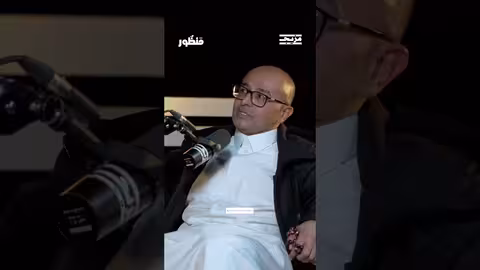 نصائح مهمة وجهها المستشار المالي رضا العيدروس لروّاد الأعمال..