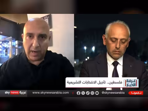 تأجيل الانتخابات الفلسطينية بين مبررات الاحتلال وحسابات السلطة