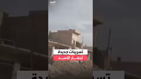 الأسد: مالك نفس في الإنسانية ويا لطيف في العسكرية - لونا الشبل