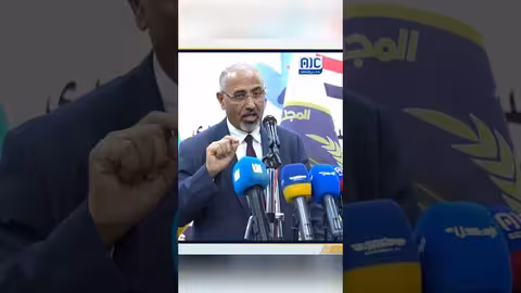 الرئيس الزُبيدي: حضرموت عمود الدولة الجنوبية القادمة