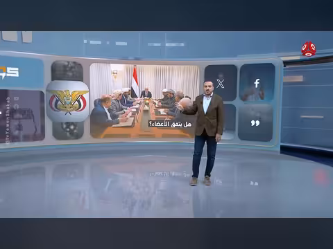 خلاف الحقائب الوزارية.. من ينتصر في النهاية؟! | كومنت
