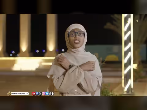 تعز الأرض والإنسان.. ملحمة الصمود والثبات في وجه الظلم