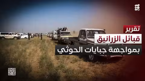 قبائل الزرانيق تقاوم هجومًا حوثيًا في بيت الفقيه