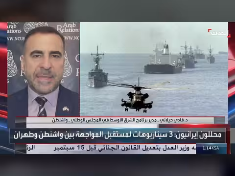 ترمب يضيّق الخناق على إيران بين النووي والعقوبات والتفاوض