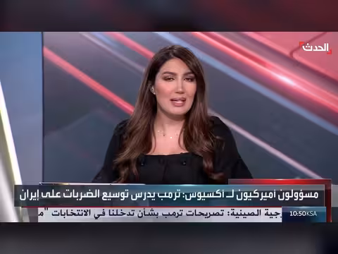 إيران لن تفتح جبهة قتال مع إسرائيل
